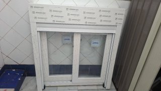 Ventana Kömmerling Blanca