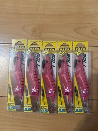 Señuelos de pesca DTD Tengo 80 unidades 7€ Unidad