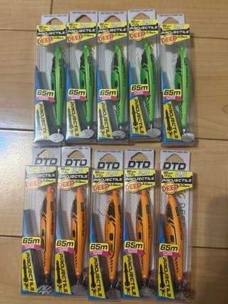 Señuelos de pesca DTD Tengo 80 unidades 7€ Unidad