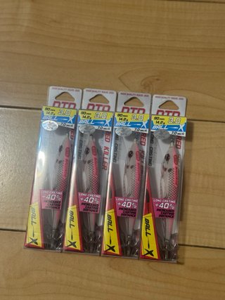 Señuelos de pesca DTD Tengo 80 unidades 7€ Unidad