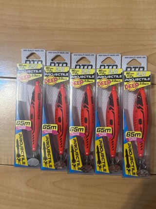 Señuelos de pesca DTD Tengo 80 unidades 7€ Unidad