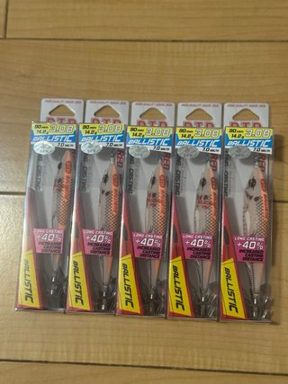 Señuelos de pesca DTD Tengo 80 unidades 7€ Unidad