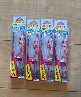 Señuelos de pesca DTD Tengo 20 unidades 8€ Unidad