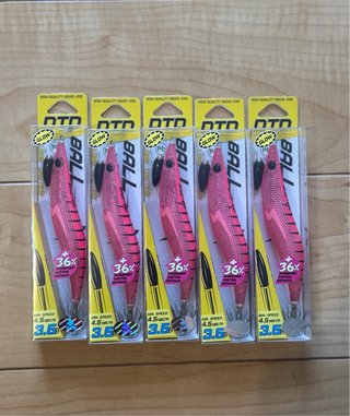 Señuelos de pesca DTD Tengo 20 unidades 8€ Unidad
