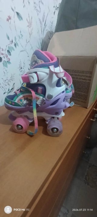 Patines ajustables unicornio talla S