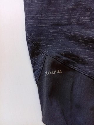 Pantalón deportivo Quechua negro. De decathlon.