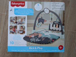 Alfombra gimnasio con piano Fisher Price evolutivo