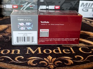Toyota Supra VeilSide Combat V-I Rosso 1/64