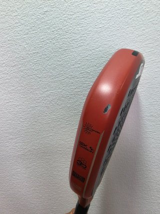 Siux Fénix Elite 5