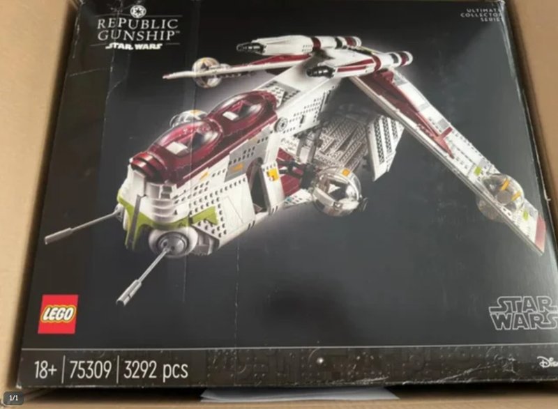 LEGO Star Wars 75309 Cañonera República