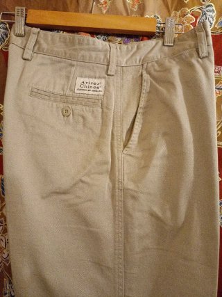 Avirex chino trousers