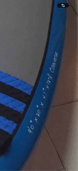 Tabla Paddle Surf Starboard 9' 137 l.