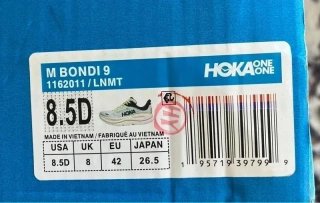 Zapatillas Hoka Bondi 9 - Talla 42