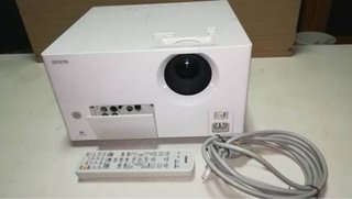 Proyector Epson EMP-TWD1 Blanco
