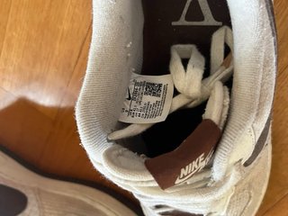 Zapatillas Nike Air Force 1 Blanco/Marrón