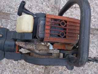 Cortasetos Stihl HS 80