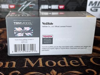 Toyota Supra VeilSide Combat V-I bianco 1/64