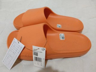 Adidas Adilette Lumia Naranja