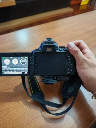 Nikon D5600 + Objetivo 18-55mm