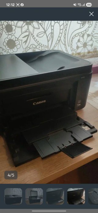 Impresora Canon MX495 Multifunción Negra
