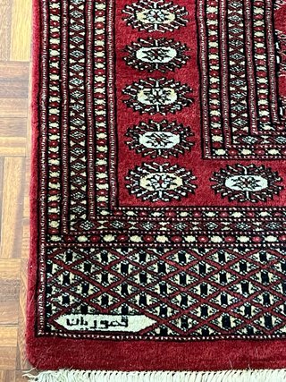 Tappeto lana Pokhara rosso 200x120