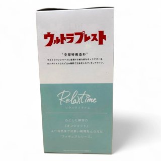 Figura Ultraman Relax Time - Madre de Ultraman