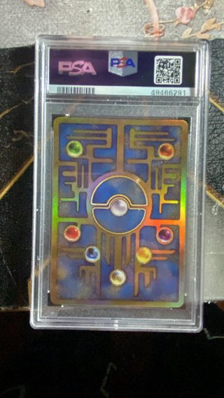 Carta Pokémon Mew Antiguo Promo Japonesa 2019