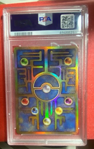 Carta Pokémon Mew Antiguo Promo Japonesa 2019