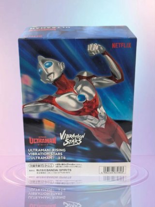 Figura Ultraman Rising Vibration Stars Netflix