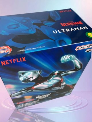 Figura Ultraman Rising Vibration Stars Netflix