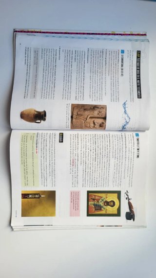LIBRO RELIGIÓN CATOLICA 2 ESO