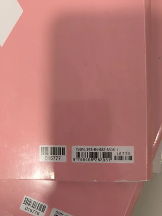 Lengua castellana y literatura, 5 Educación Pri...