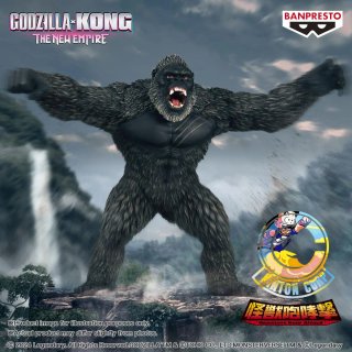 Godzilla x Kong The new empire figura Kong