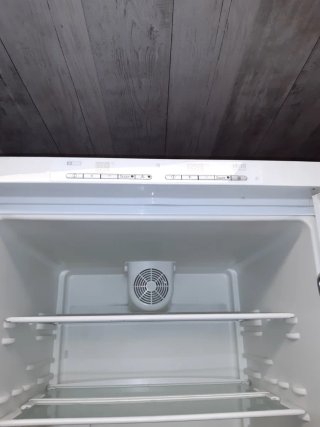 Frigorífico Miele 2m Usado Electrónico