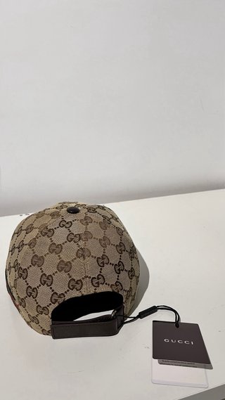 Gorra Gucci GG Beige