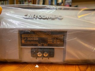 Altavoces Vintage National Car Compo CJ-300S (NOS)