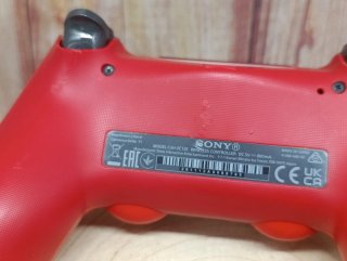 Mando PS4 Dualshock Original Sony rojo