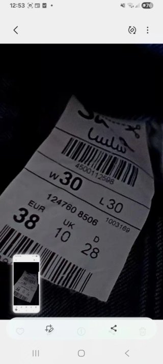 Pantalones vaqueros Salsa azules