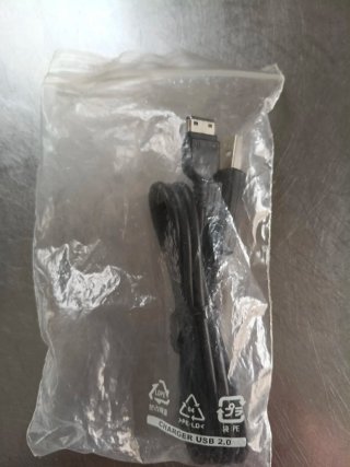 Cable Cargador Samsung USB 2.0