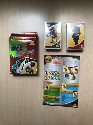 UNO Plants vs. Zombies