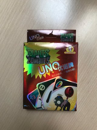 UNO Plants vs. Zombies