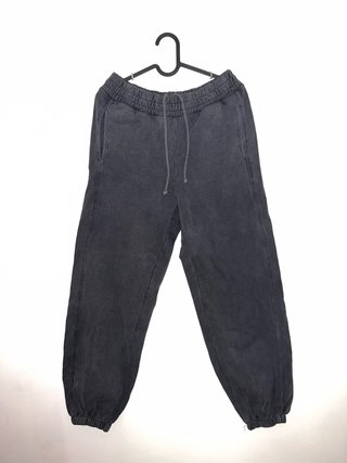 Pantalones deportivos grises