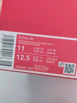 Nike Total 90