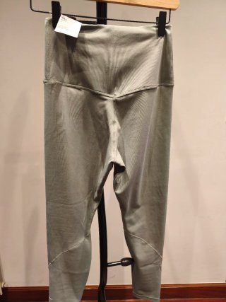 Nike DRY-FIT ONE 7/8 Leggings