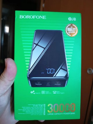 Power Bank Borofone BJ8 30000 mAh