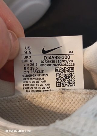 Nike SuperRep Groove Beige