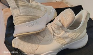 Nike SuperRep Groove Beige