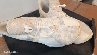 Nike SuperRep Groove Beige