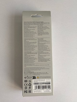 Xiaomi Power Bank 20000 mAh Cable Integrado