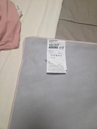 Alfombra rosa poliéster Sin estrenar